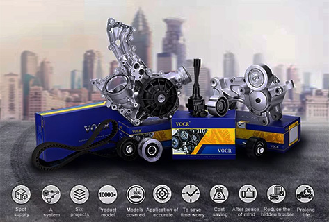 CHASSIS PARTS